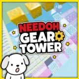 Needoh Gear Tower