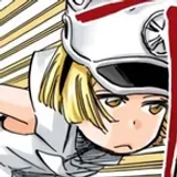 Geta