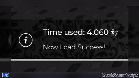 Display loading time