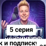 r1ft3n