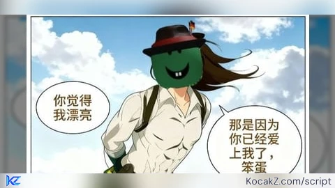 China gui