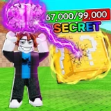 Brainblast a Lucky Block! icon