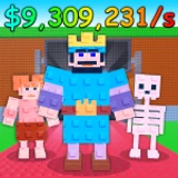 Steal a Clash Royale icon