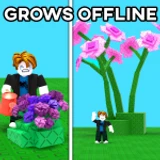 [UPD] Grow Flowers 🌺