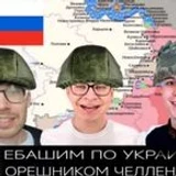 Oreski
