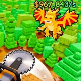 Cut Trees For Brainrots icon