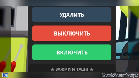 idk new script auto farm babft