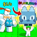 Steal a Pet 😹