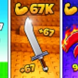 [X2] +1 Cut Grass Adventure