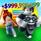 Steal a Troll