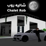 Chalet Rob (💬شاليه روب)  icon