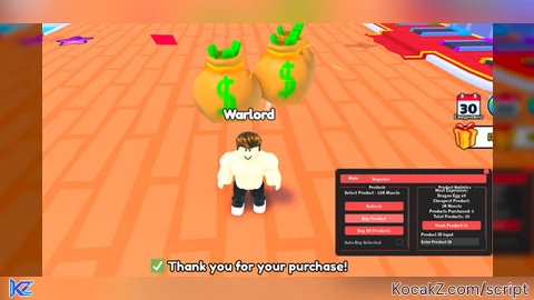 dev product