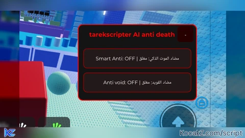 tarekscripter anti damage