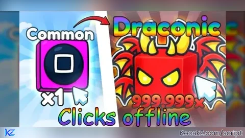 inf click