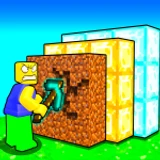 Mine Wall Simulator