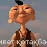 *123123123