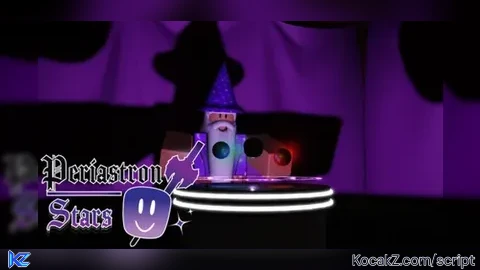 Gui