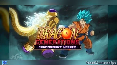 Dragon ball and item locator