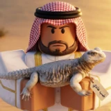 صيد ضبان | اربح اوفلاين icon