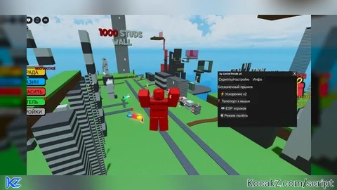 XX GHOSTHUB XX FIGGY