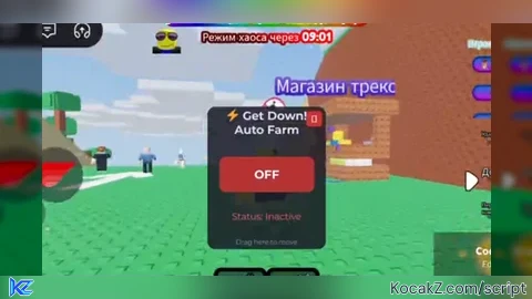 Auto Farm Get Down Keyless