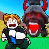 [UPD] Don't Get Crushed By 67