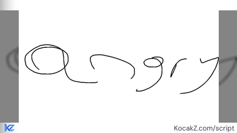 simple spin script