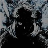 SoullessN1