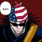 blordshadow