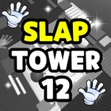 Slap Tower 12 🖐️