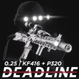 [0.25.3] Deadline icon