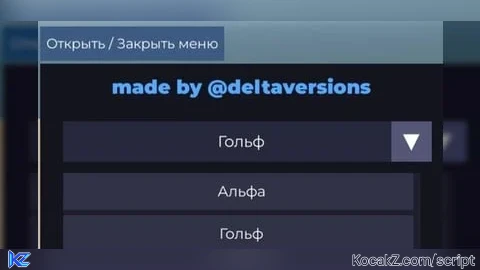teleport RU