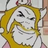 Asgore