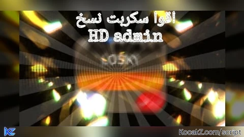 HD cmd3 LOSKY