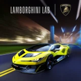 [FENOMENO] Lamborghini Lab