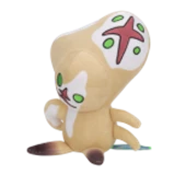 Kiwic