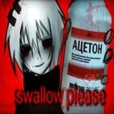 Whos_Alex
