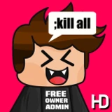 Free Owner Admin [Abuse] icon
