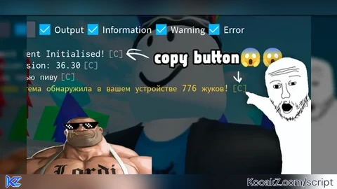 ConsoleCopyButton