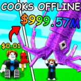 Cook Food