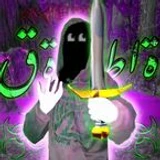 PL1NCK