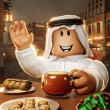 ☕ Coffee Roleplay || Souq Waqif ☕ icon