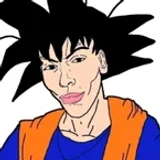 _Xeo