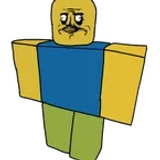 Ware