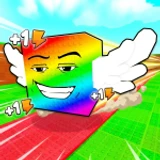 +1 Speed Be a Lucky Block!