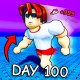 +1 Speed Gym Escape! 💪 icon