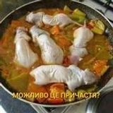 Thiagosigmafarmado