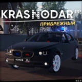 Краснодарский Край [ОБНОВА ПРИВАТКИ] [2.712] icon