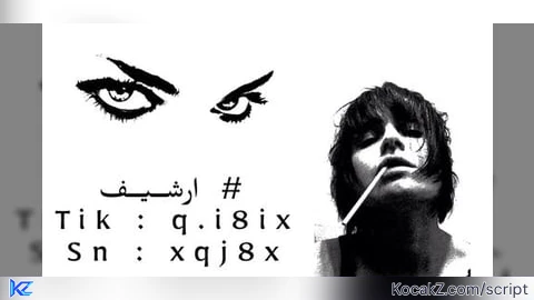 7ZN Al-harbi