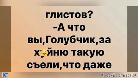 Dnsjsjndbdjsjsndbsjsmd